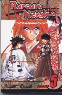 BUY NEW rurouni kenshin - 32880 Premium Anime Print Poster
